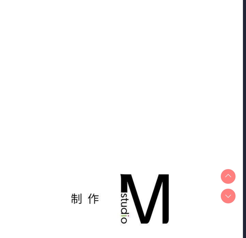 屋檐下的光