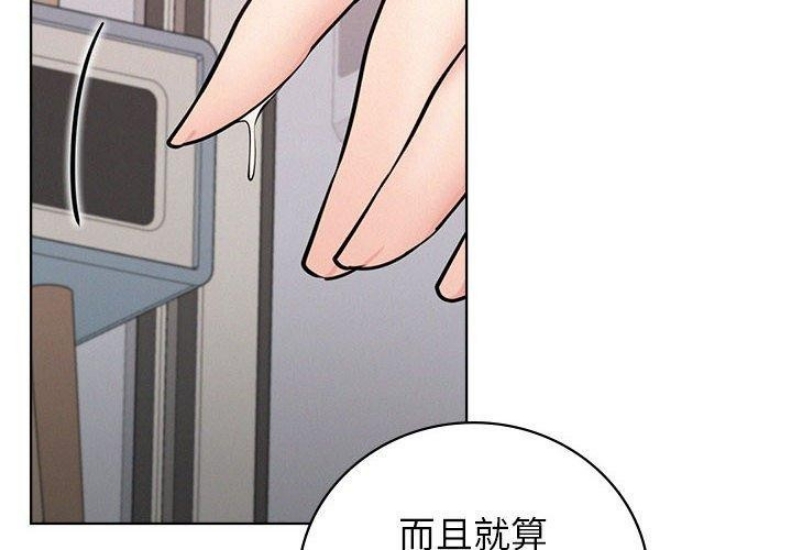 屋檐下的光