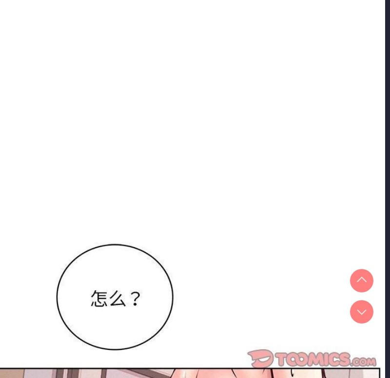屋檐下的光