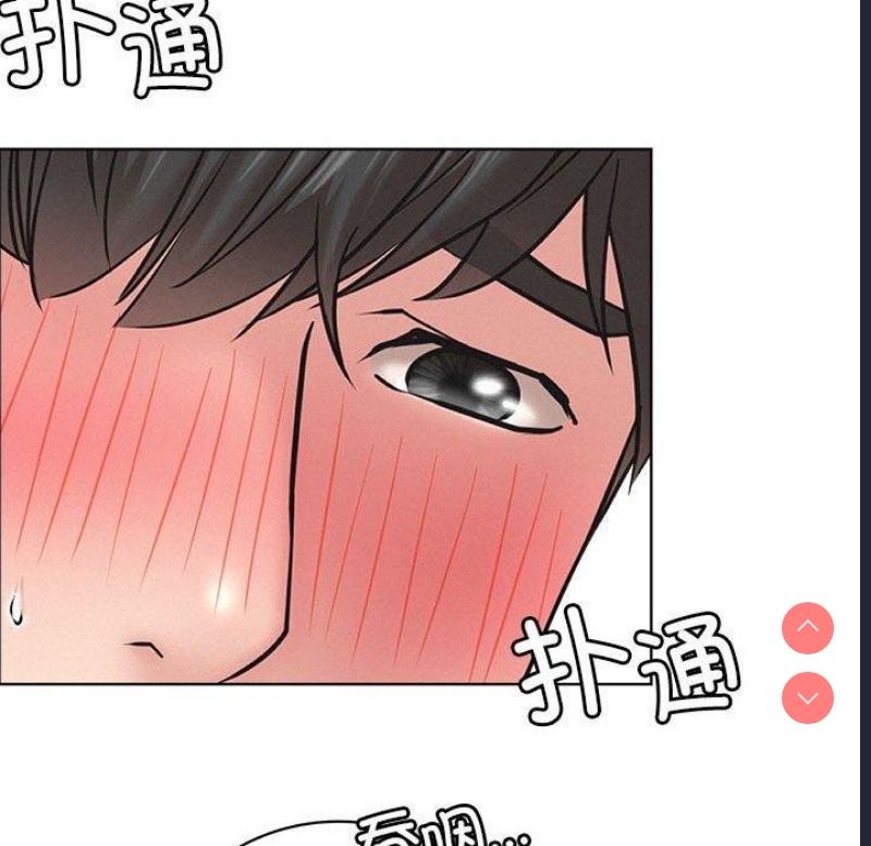 屋檐下的光