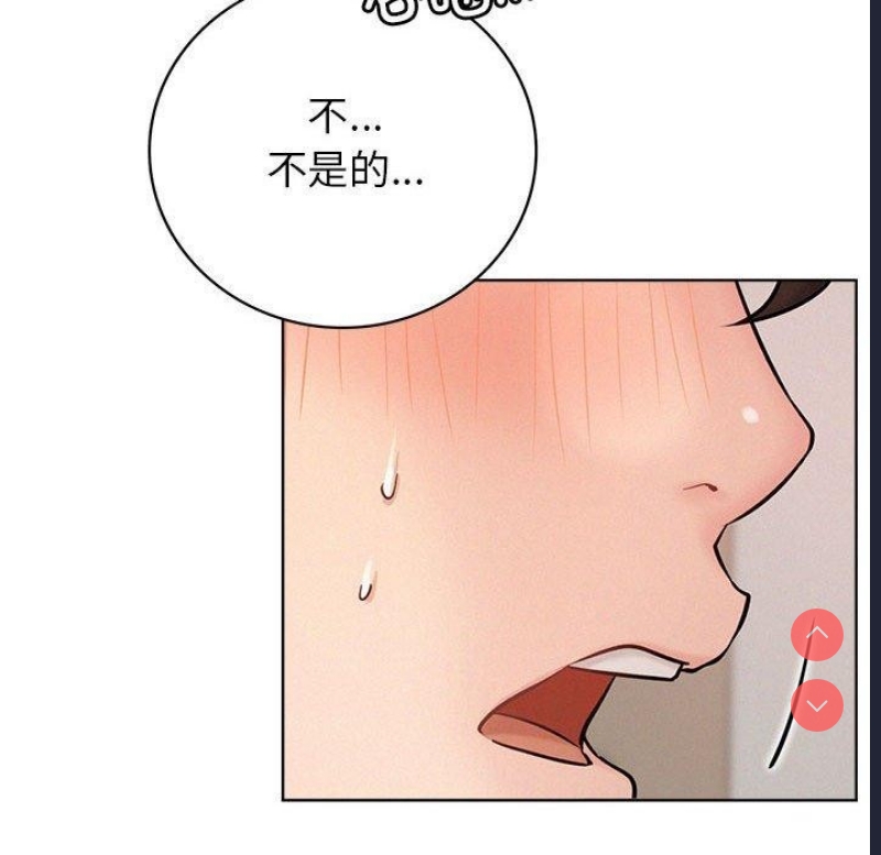 屋檐下的光