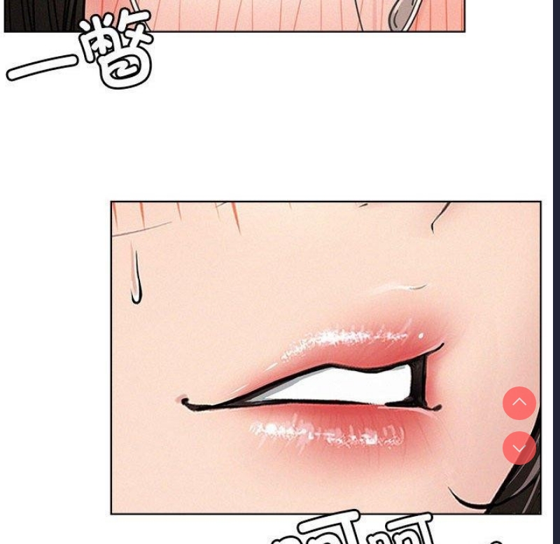 屋檐下的光