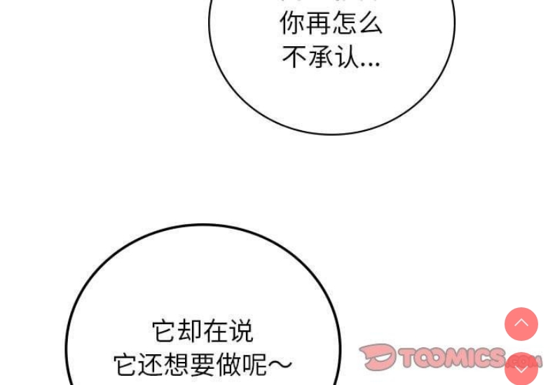 屋檐下的光