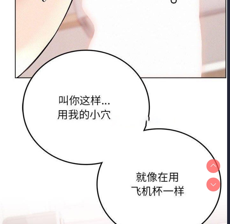 屋檐下的光