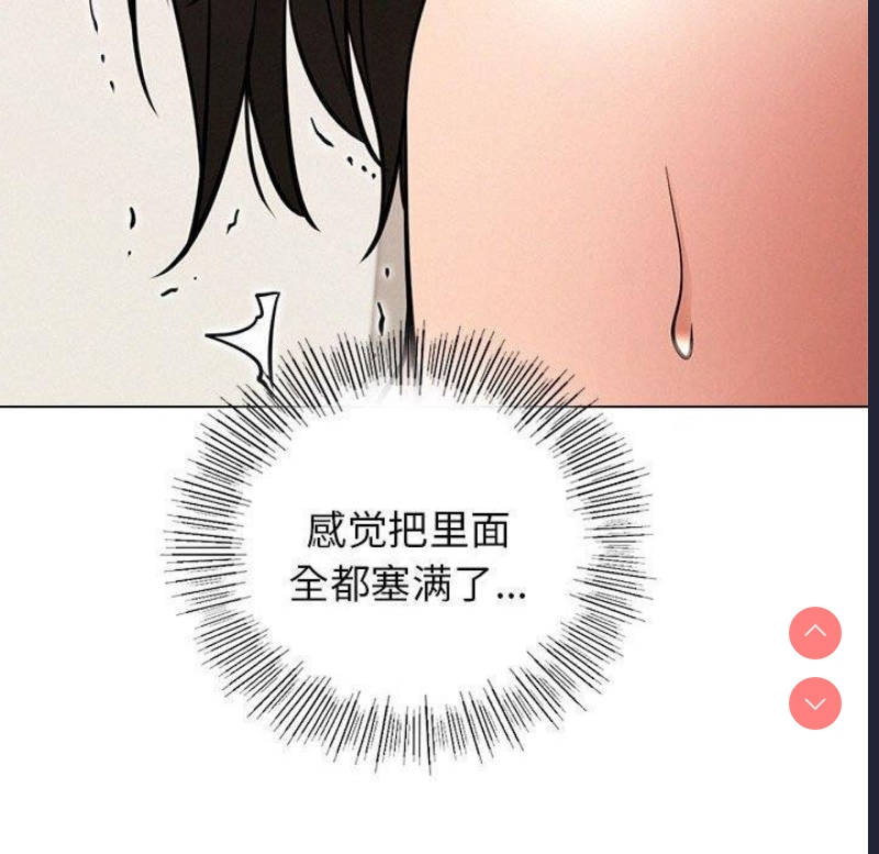 屋檐下的光