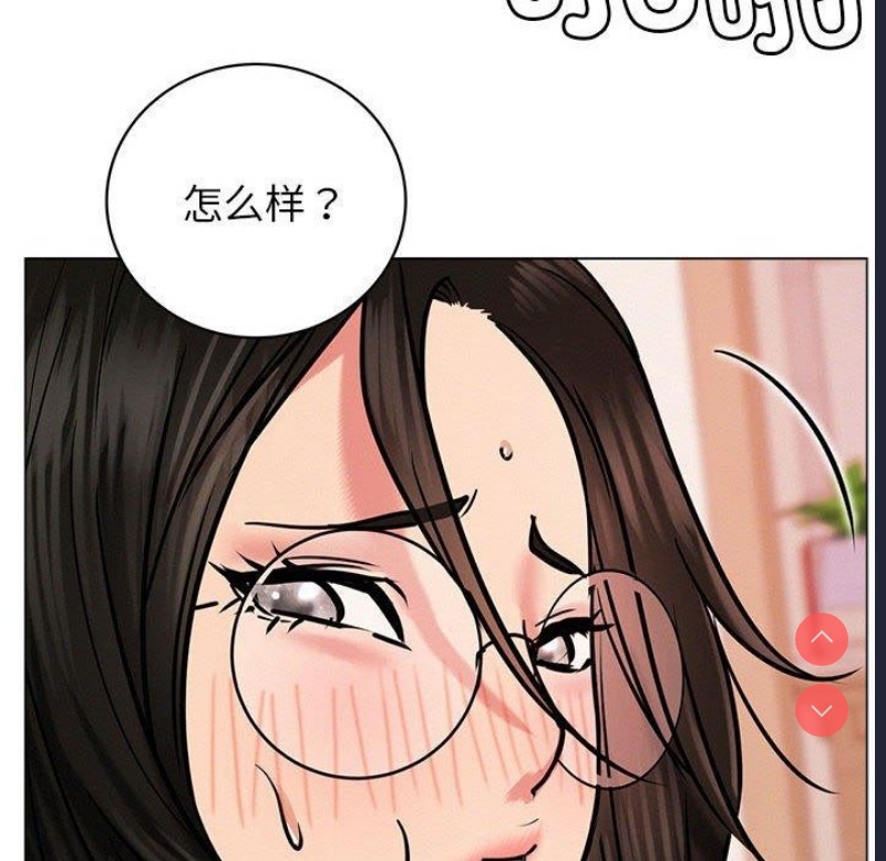 屋檐下的光