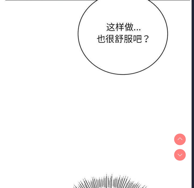 屋檐下的光