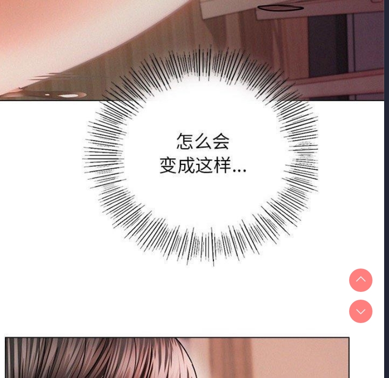 屋檐下的光