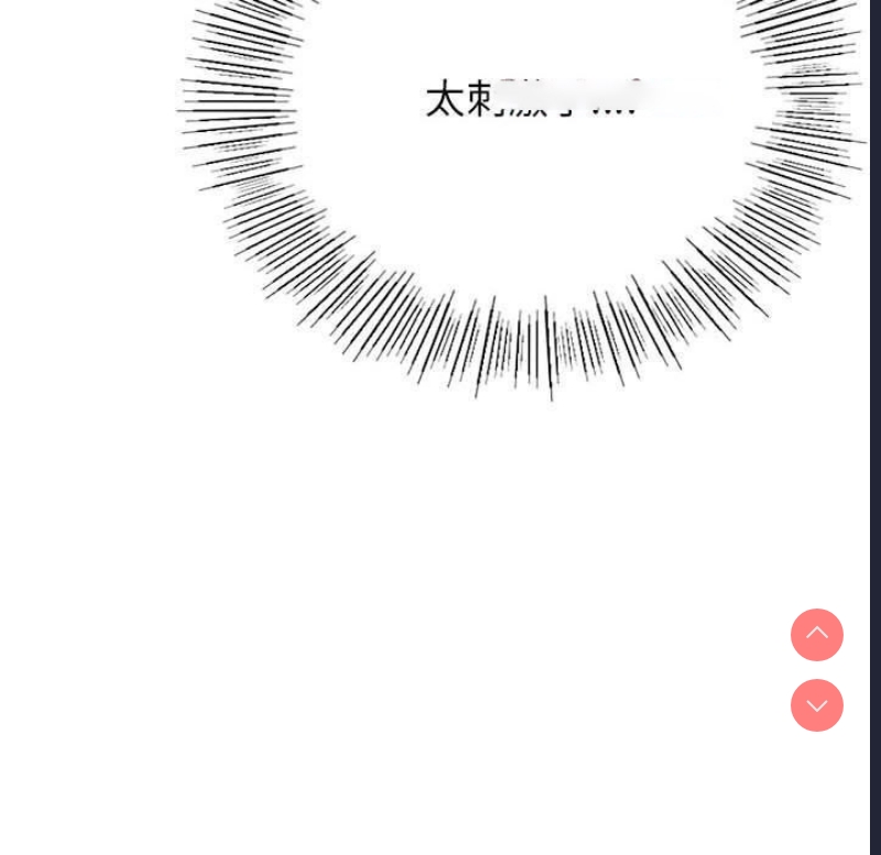 屋檐下的光
