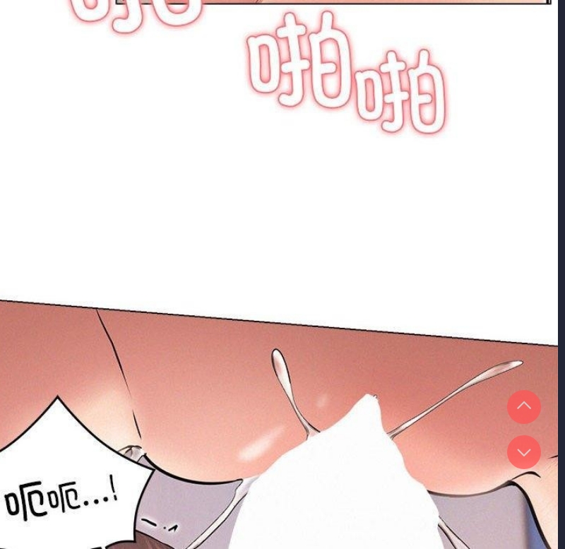 屋檐下的光