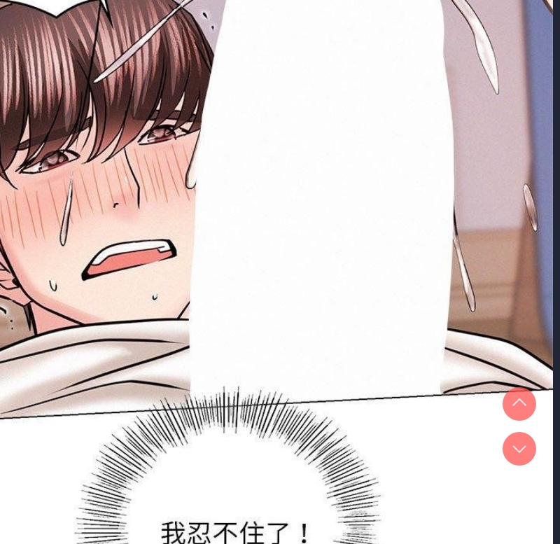 屋檐下的光
