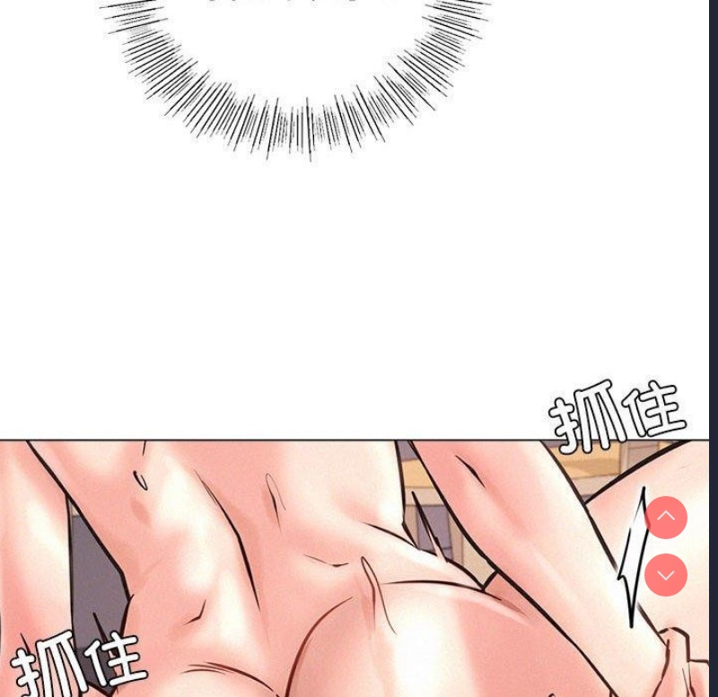 屋檐下的光