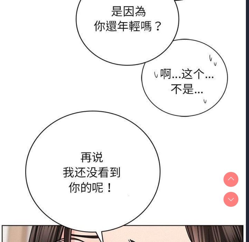 屋檐下的光