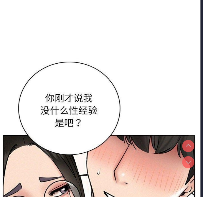 屋檐下的光