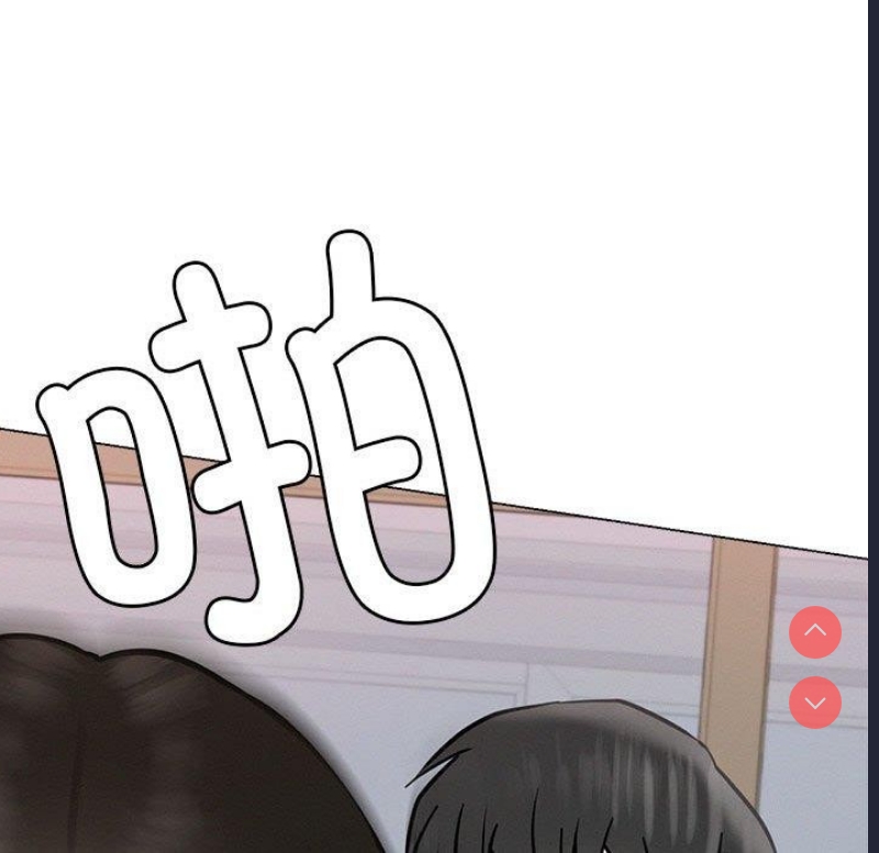 屋檐下的光
