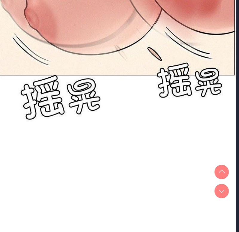 屋檐下的光