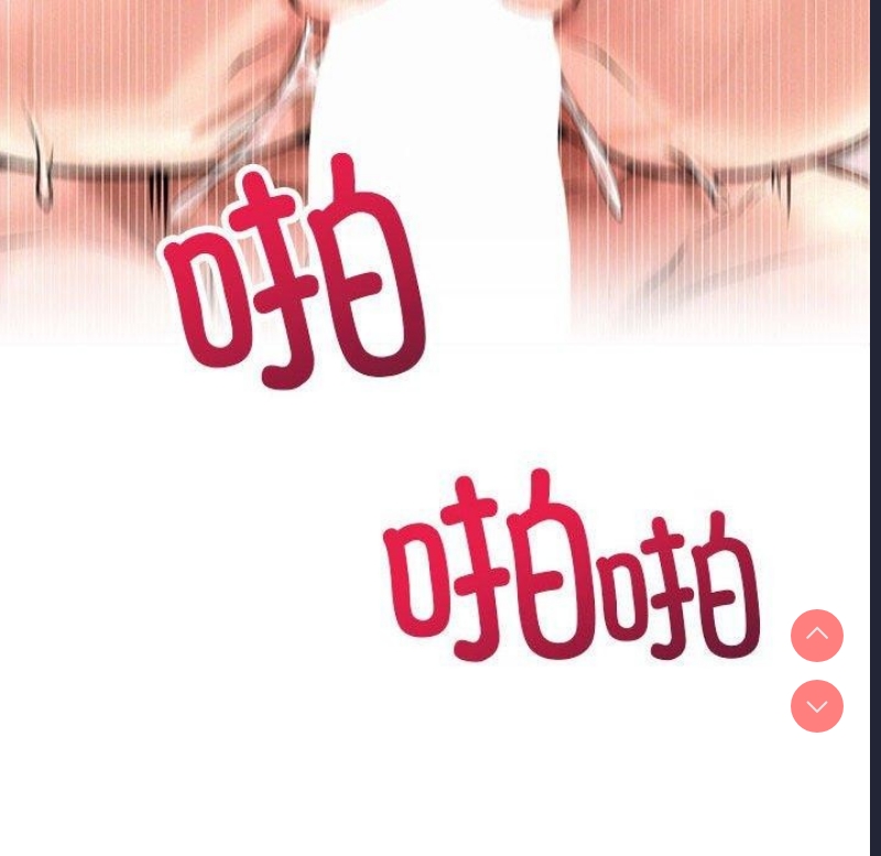 屋檐下的光