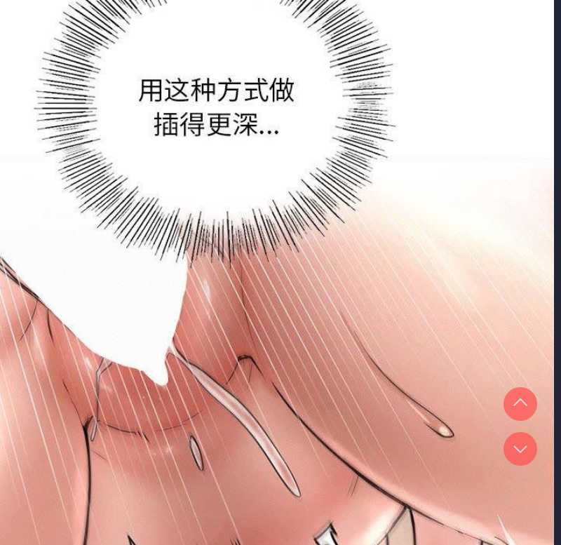 屋檐下的光