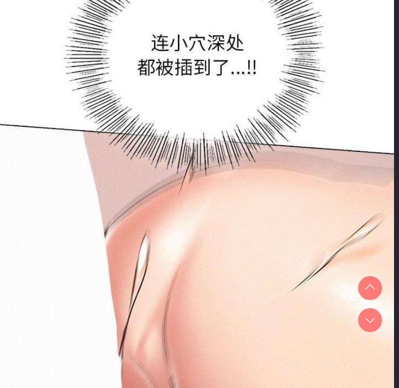 屋檐下的光