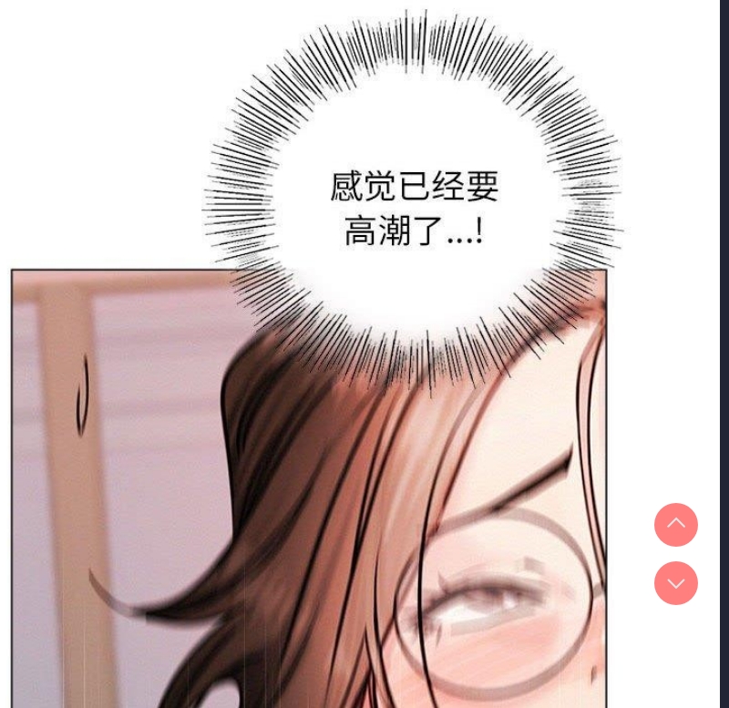 屋檐下的光