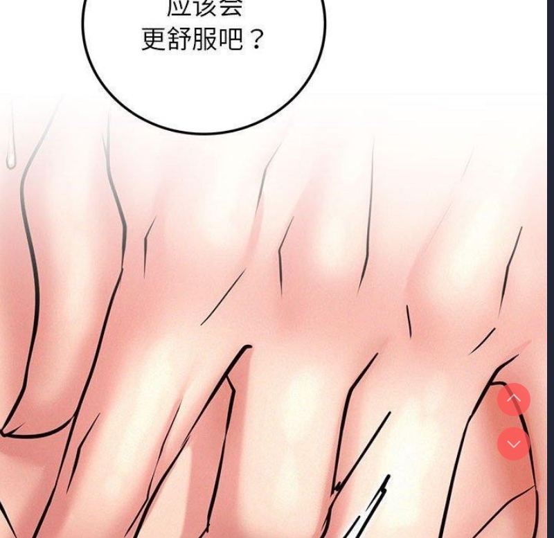 屋檐下的光