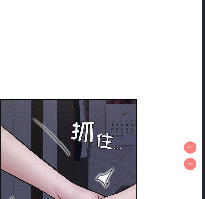 屋檐下的光