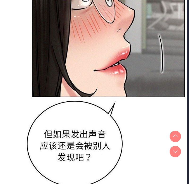 屋檐下的光