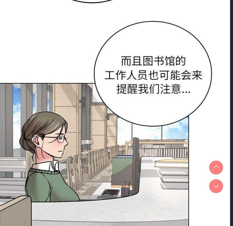 屋檐下的光
