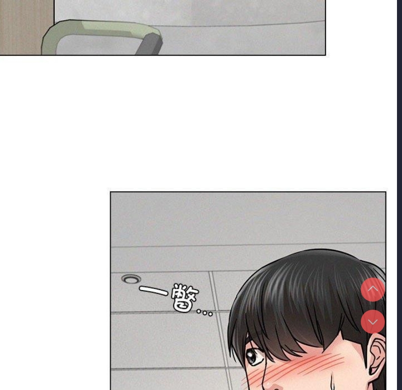 屋檐下的光