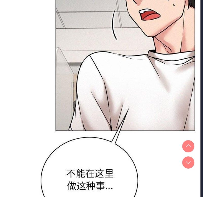屋檐下的光