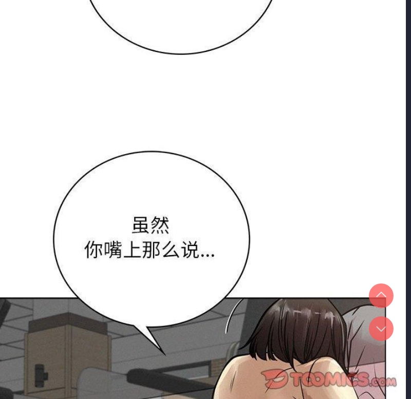 屋檐下的光