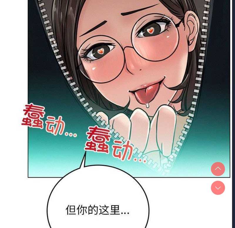 屋檐下的光