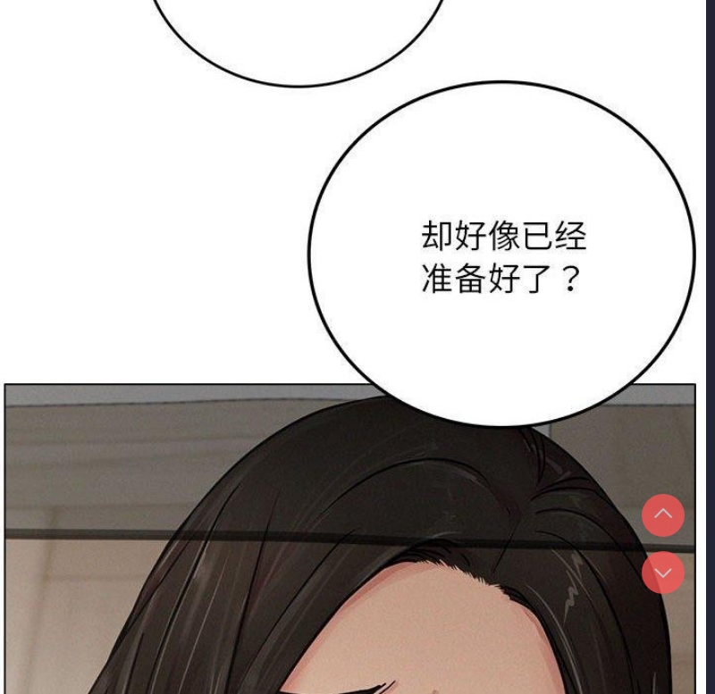 屋檐下的光