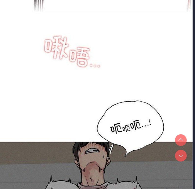屋檐下的光