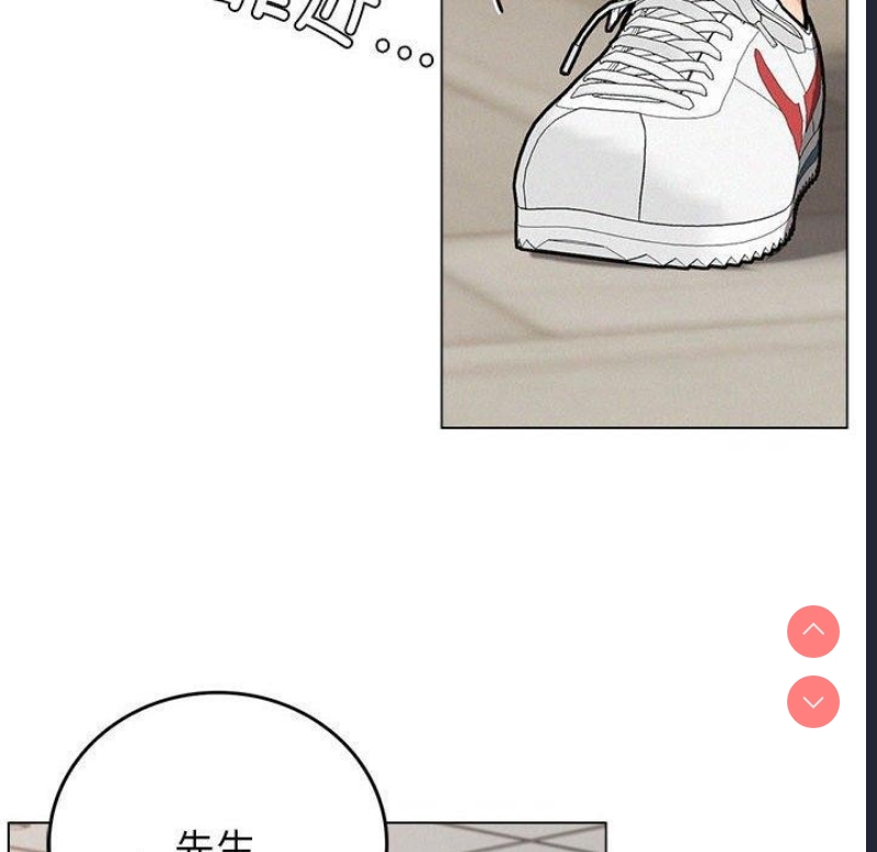屋檐下的光