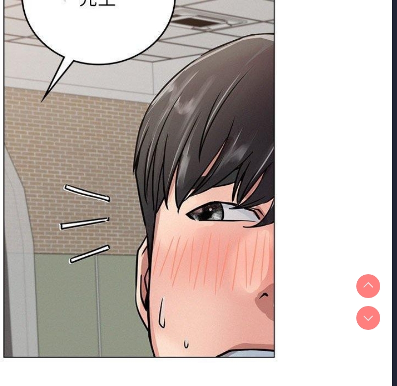 屋檐下的光