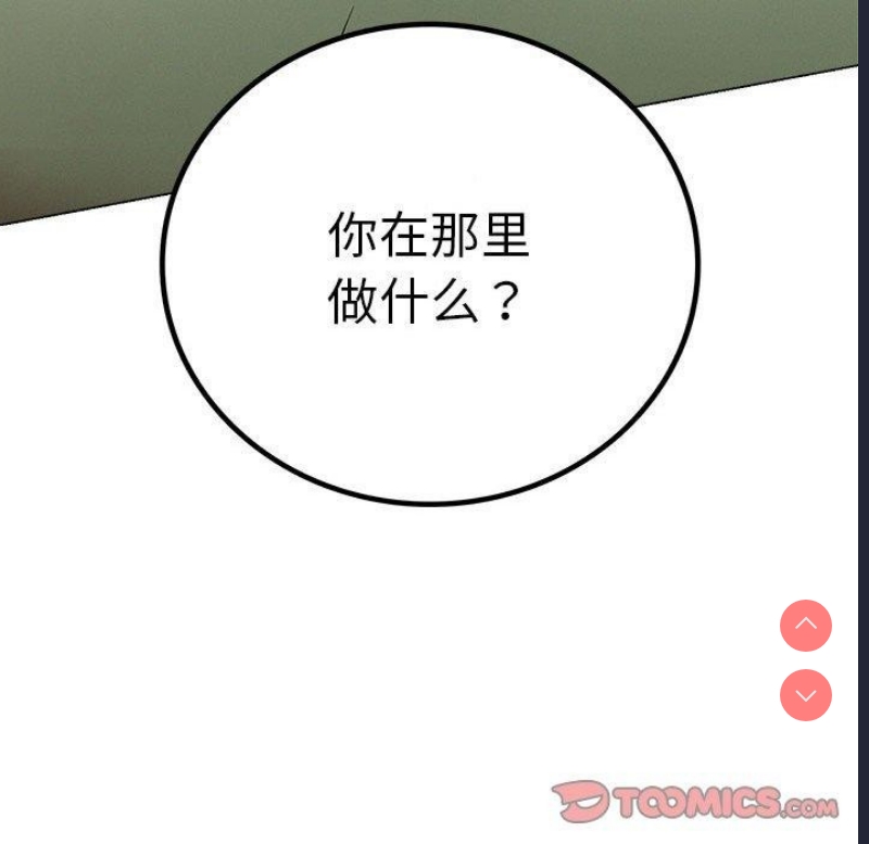 屋檐下的光