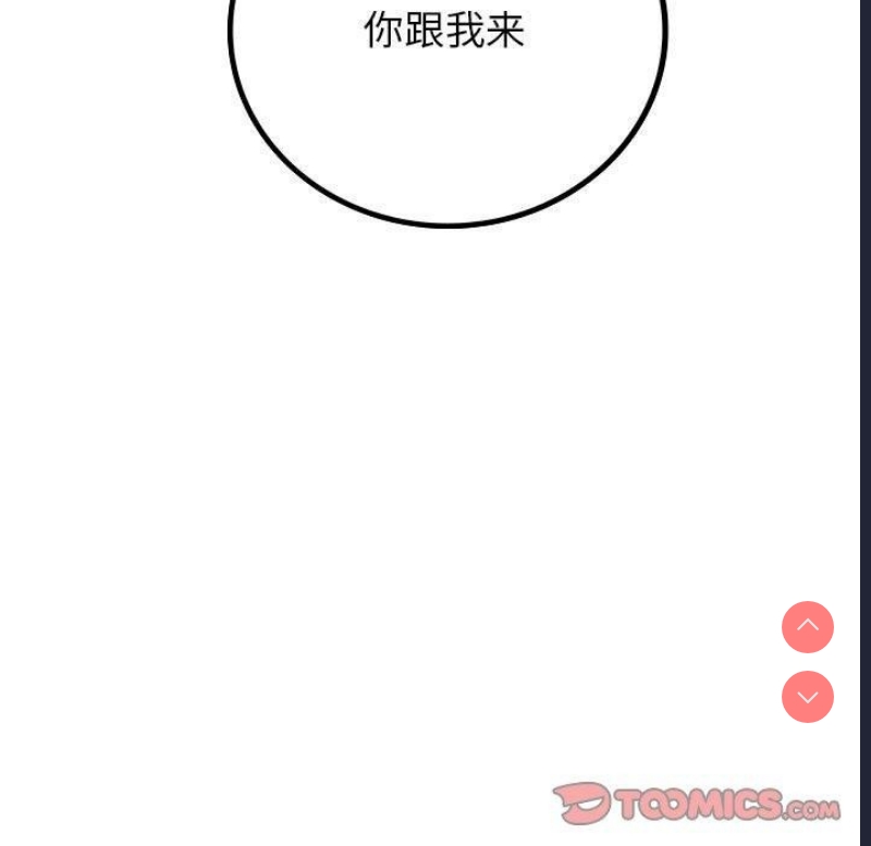 屋檐下的光