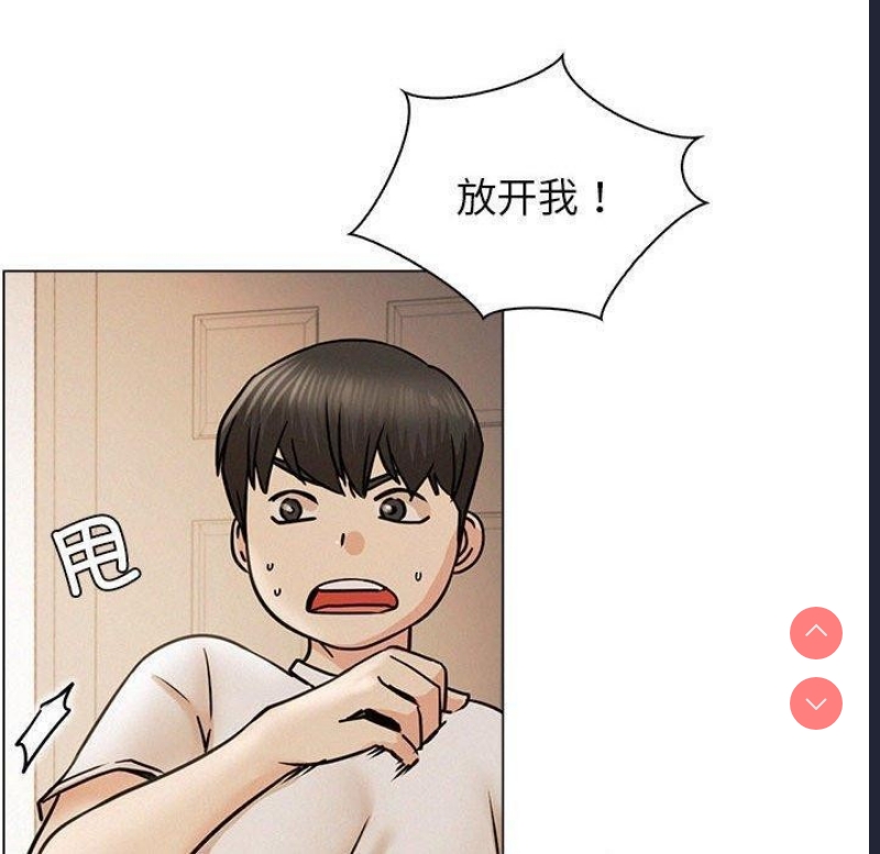 屋檐下的光