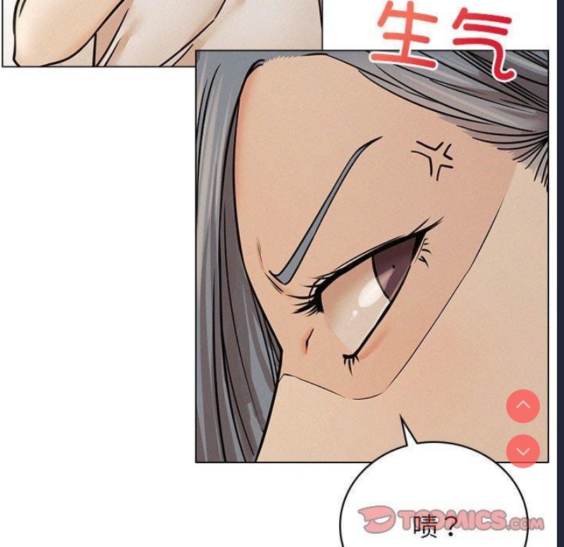 屋檐下的光