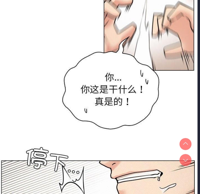 屋檐下的光