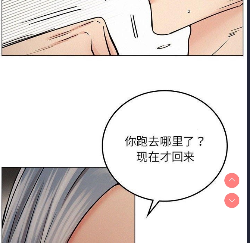 屋檐下的光