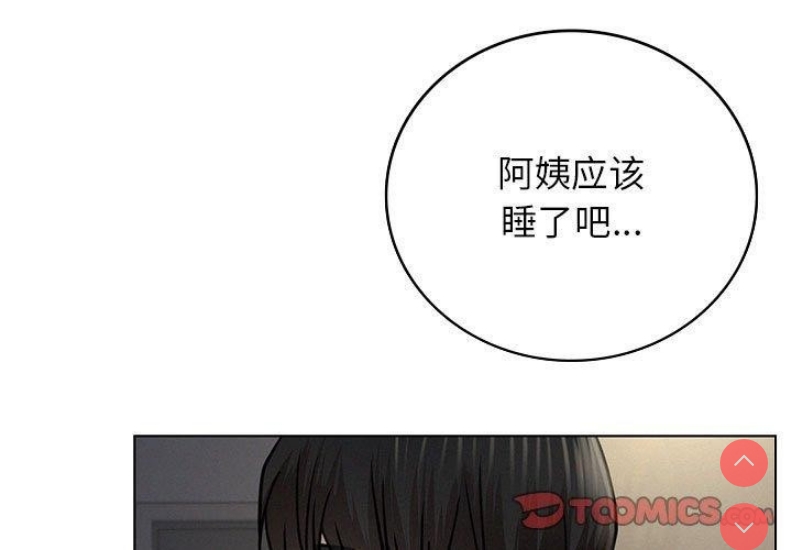 屋檐下的光