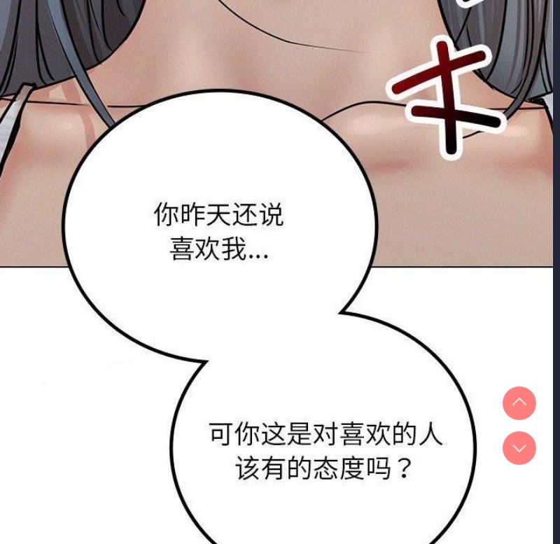 屋檐下的光