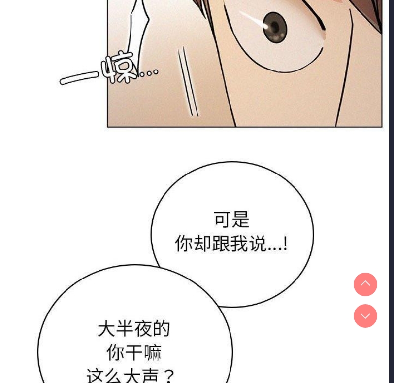 屋檐下的光