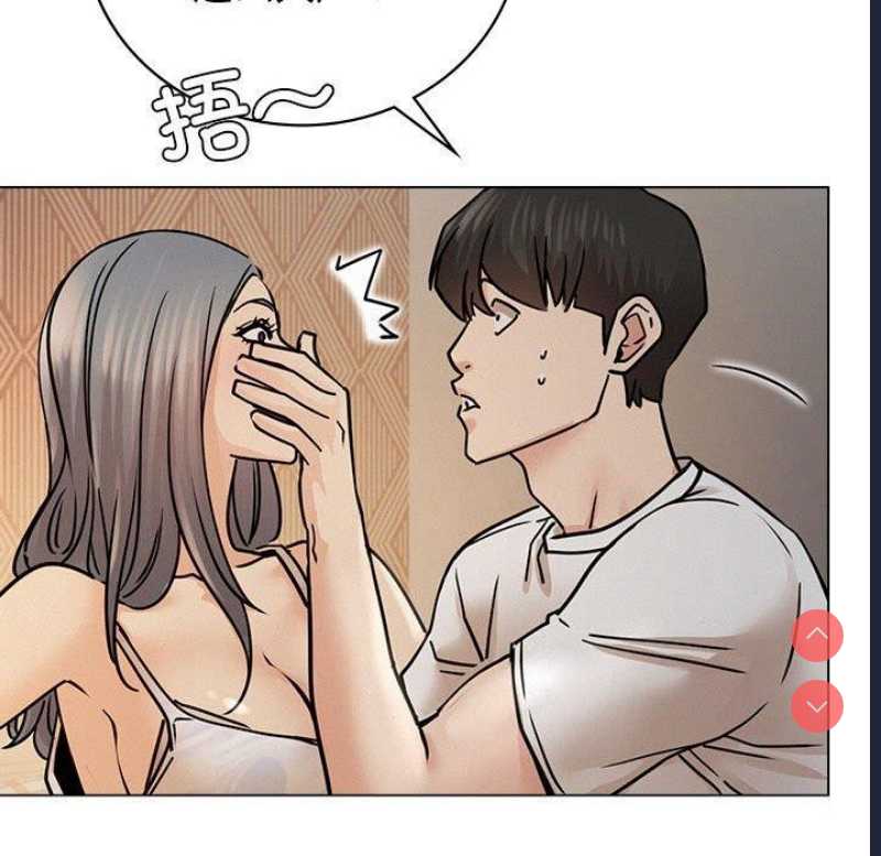 屋檐下的光