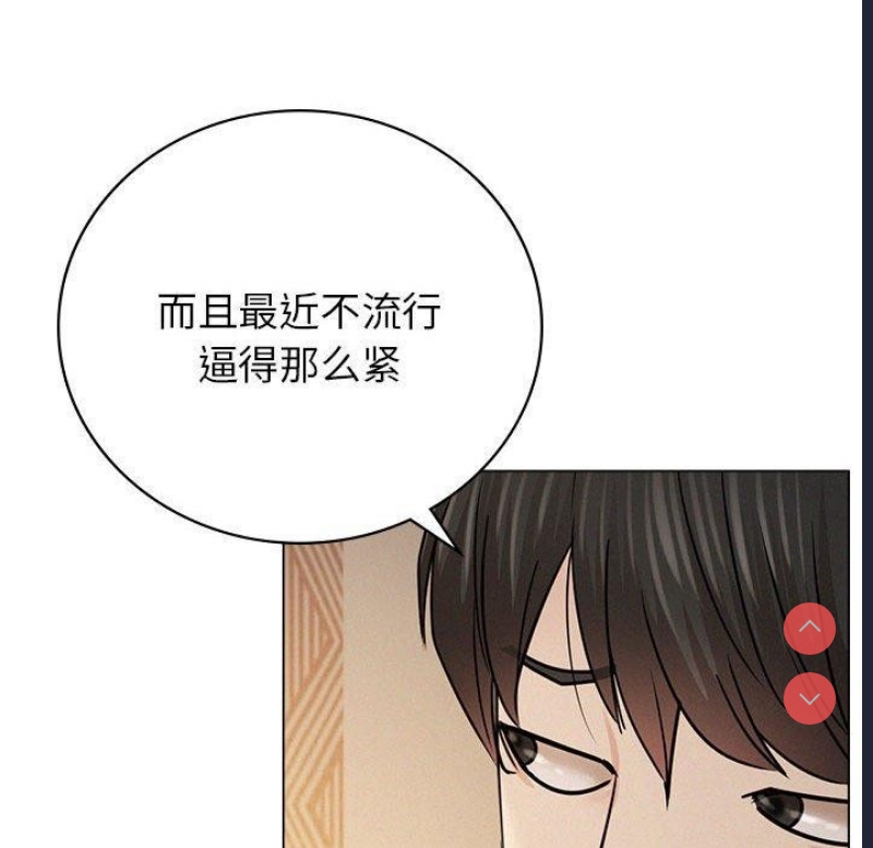 屋檐下的光