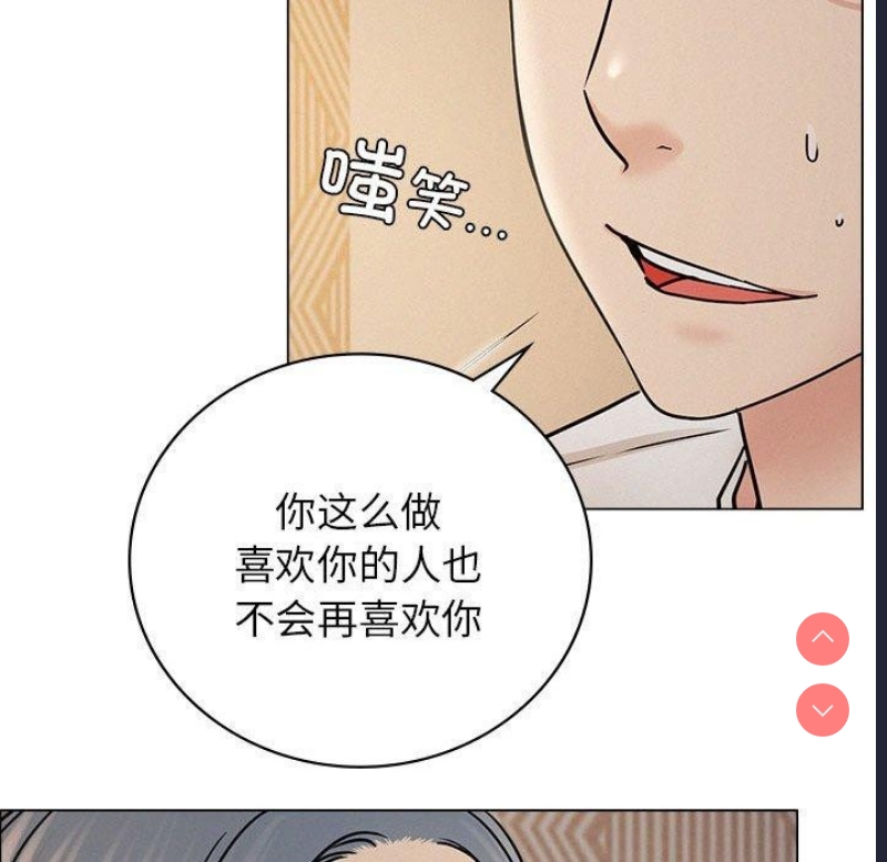 屋檐下的光