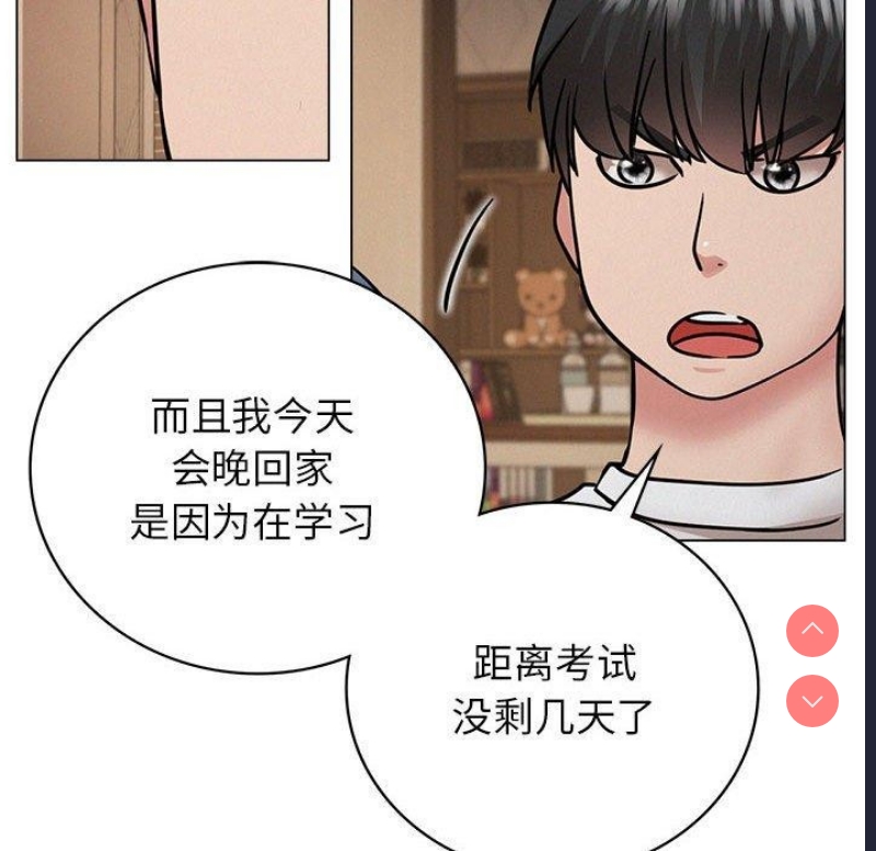 屋檐下的光