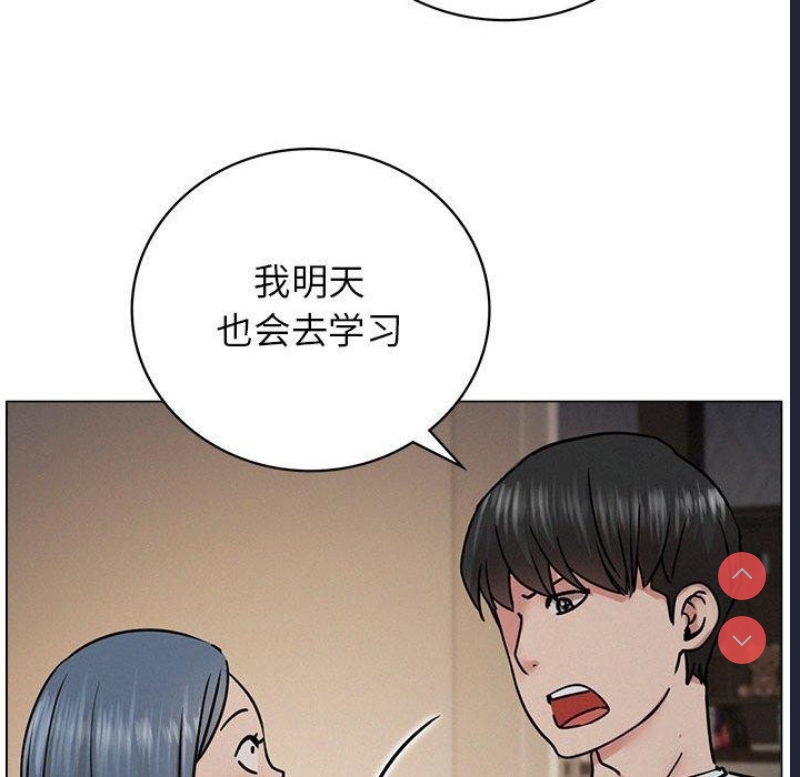 屋檐下的光